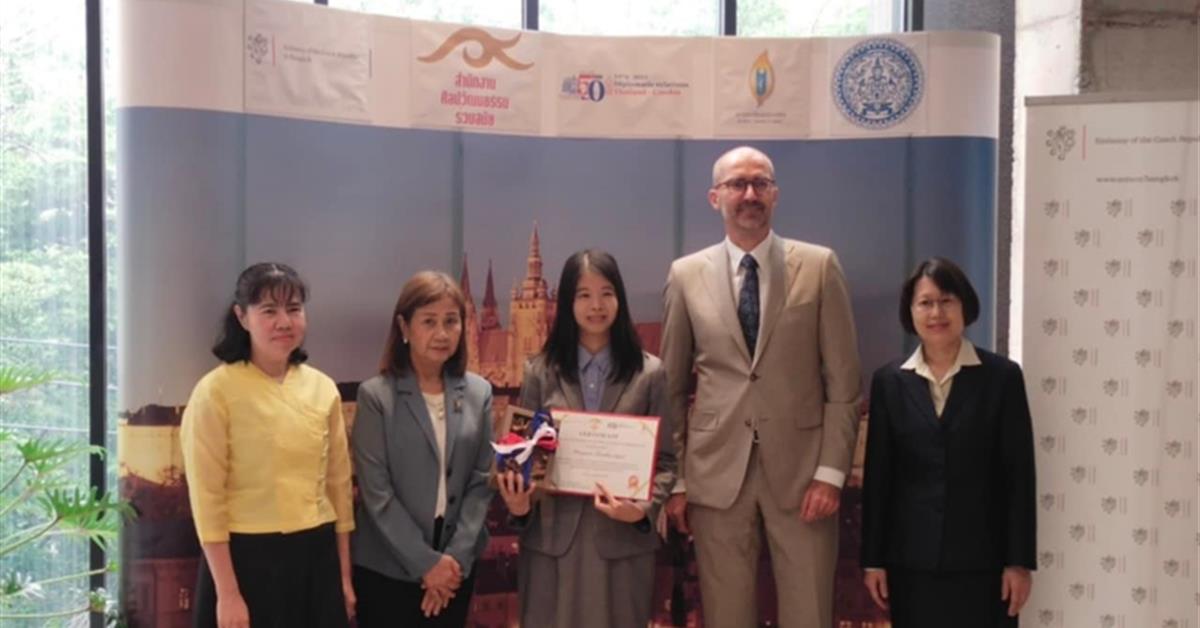 School of Liberal Arts’s English Lecturer, was presented the second runner-up award for poetry writing competition to celebrate the 50th Anniversary of the establishment of diplomatic relations between Thailand and The Czech Republic